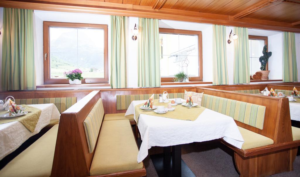 Vermunt - Silvretta Sommer Premium Card Inklusive Galtür Εξωτερικό φωτογραφία